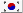 kor